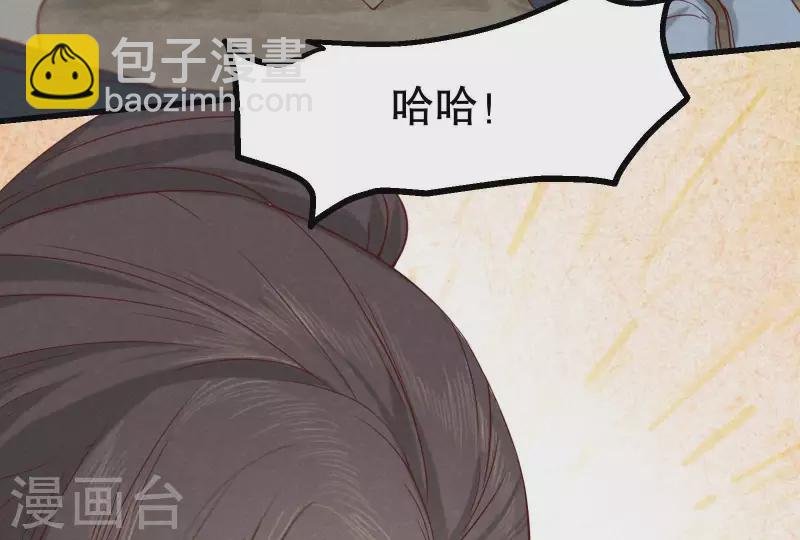 第12话 梦回