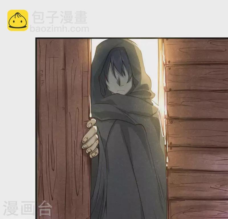 第14话 大泽巨蟒