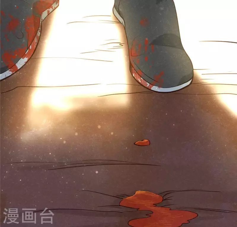 第14话 大泽巨蟒
