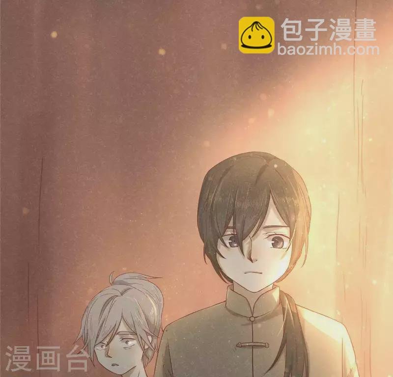 第14话 大泽巨蟒