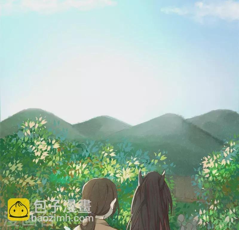 第14话 大泽巨蟒