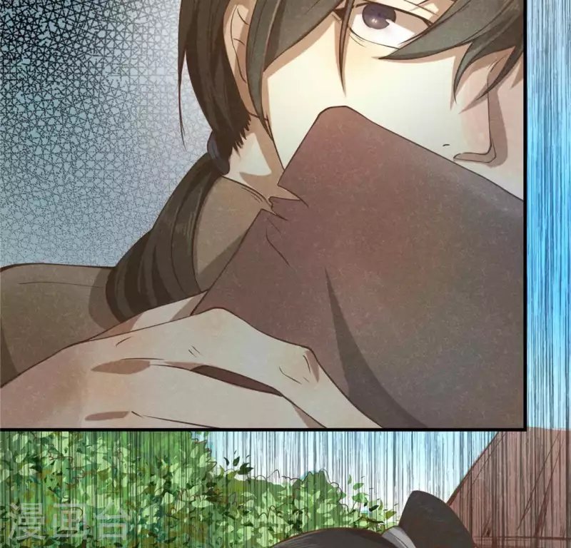 第14话 大泽巨蟒