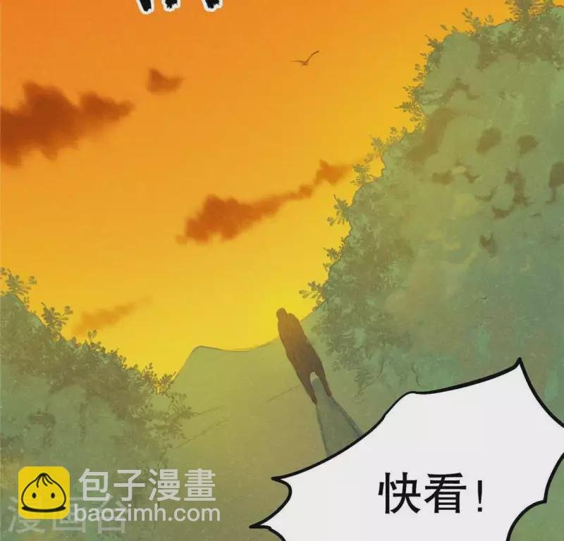 第15话 五年后