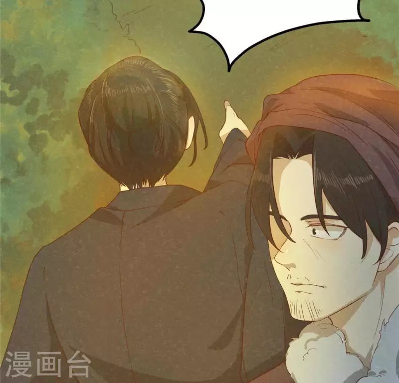 第15话 五年后