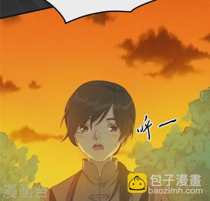 第15话 五年后