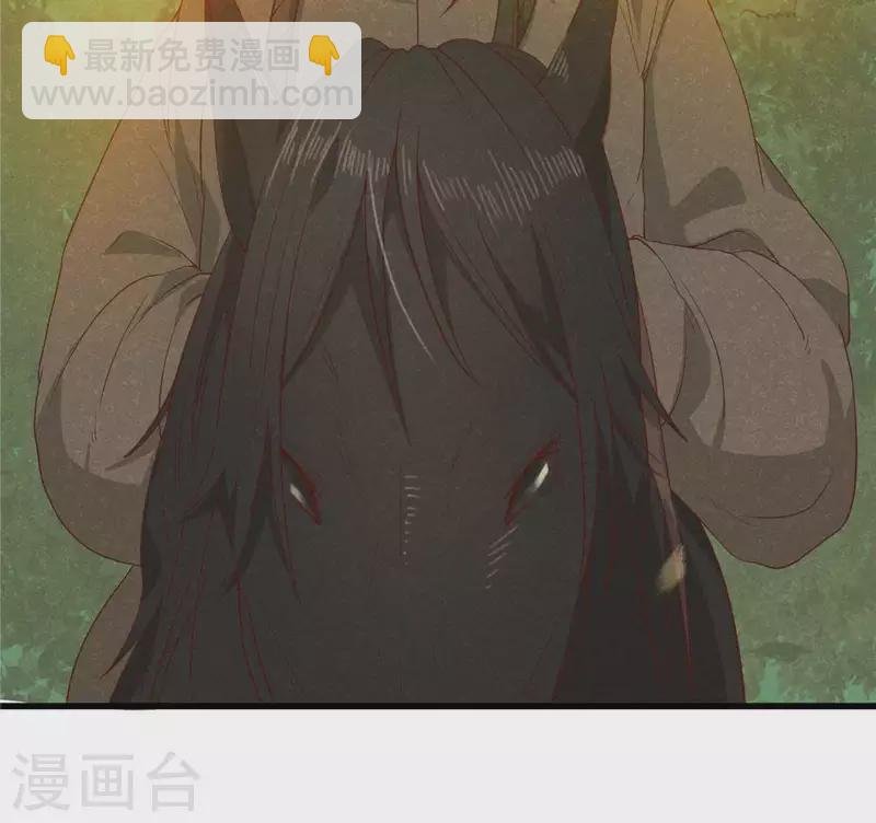第15话 五年后