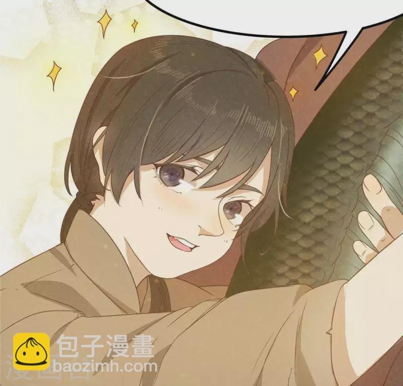 第15话 五年后