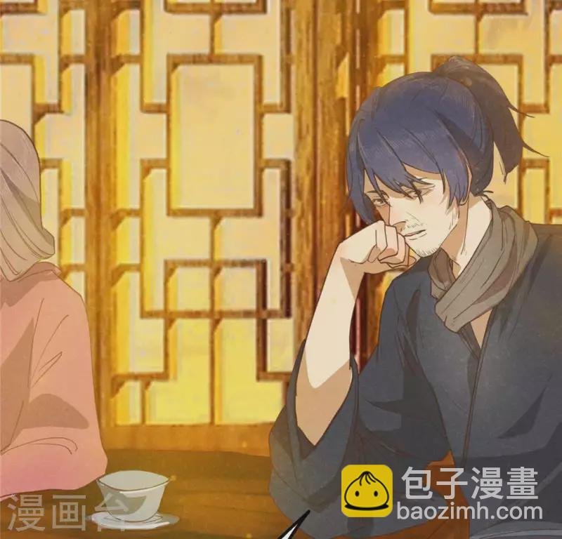 第15话 五年后