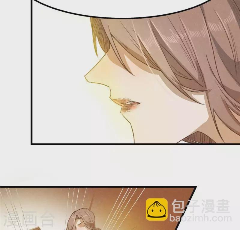 第15话 五年后