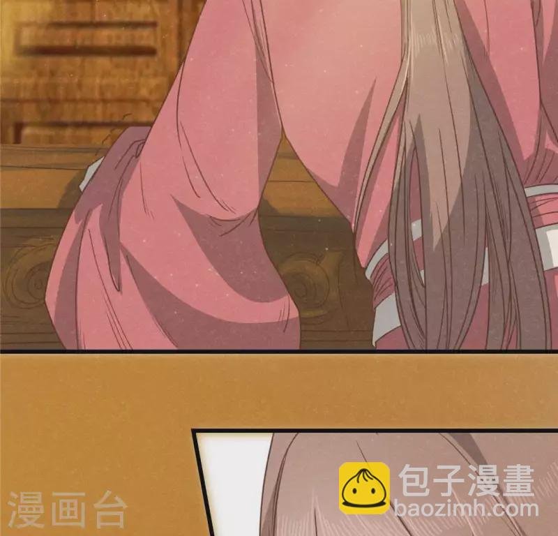第15话 五年后