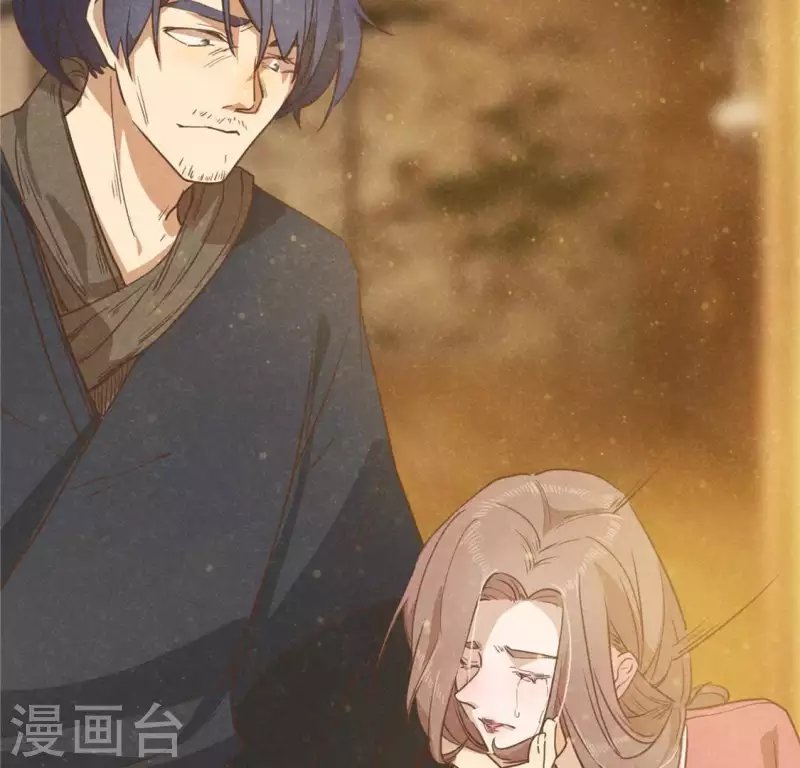 第15话 五年后