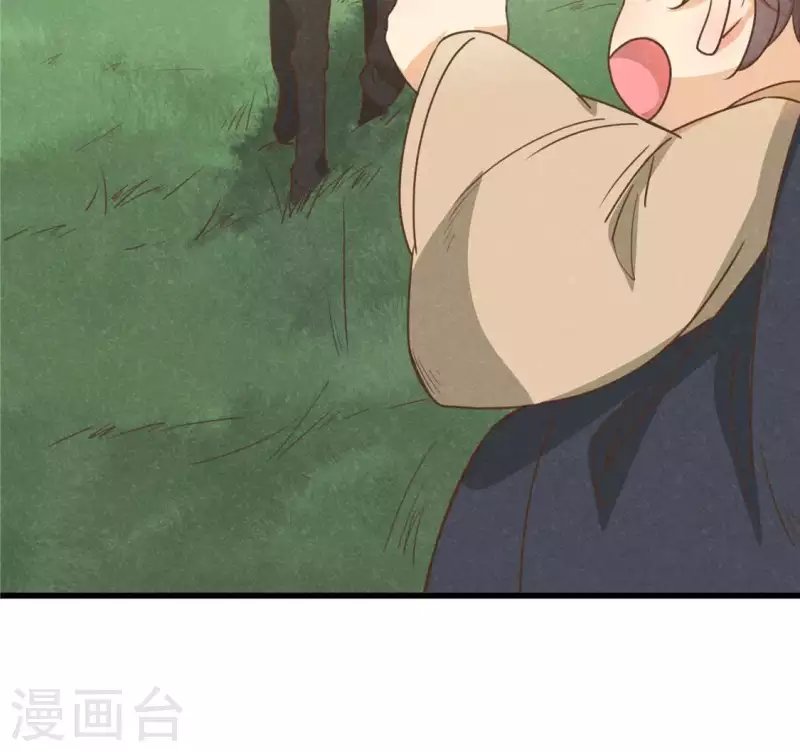 第15话 五年后