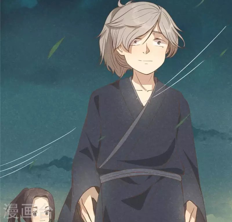 第15话 五年后