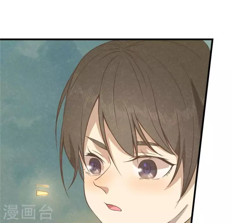 第15话 五年后
