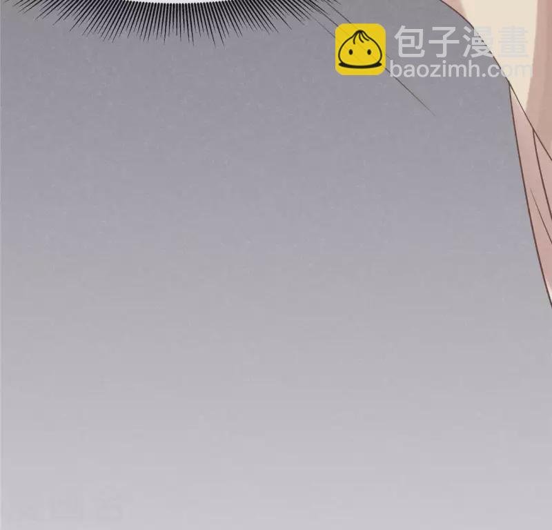第17话 给我肉干，我就当先生