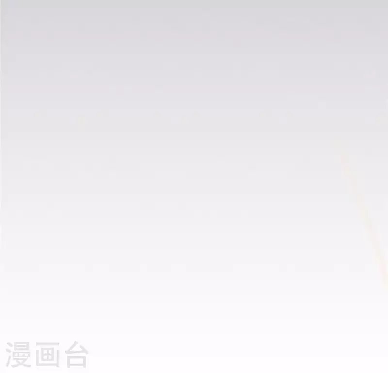 第17话 给我肉干，我就当先生