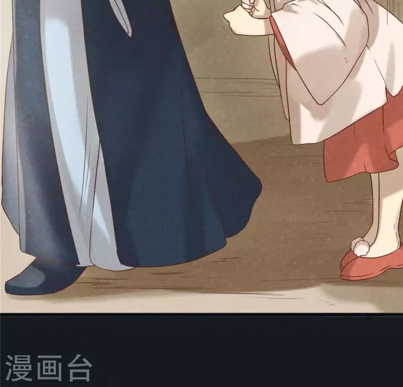 第17话 给我肉干，我就当先生