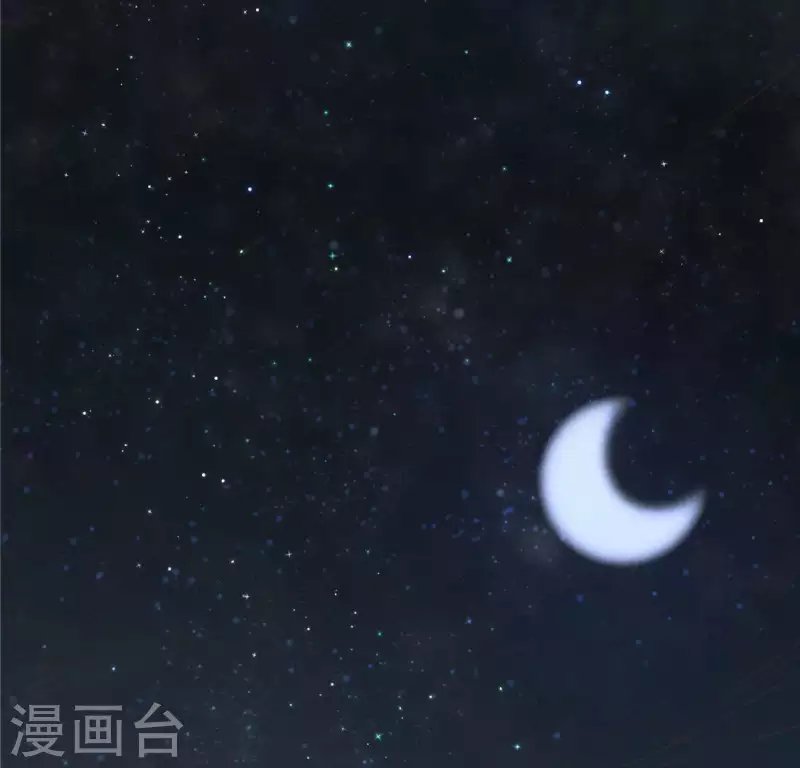 第17话 给我肉干，我就当先生
