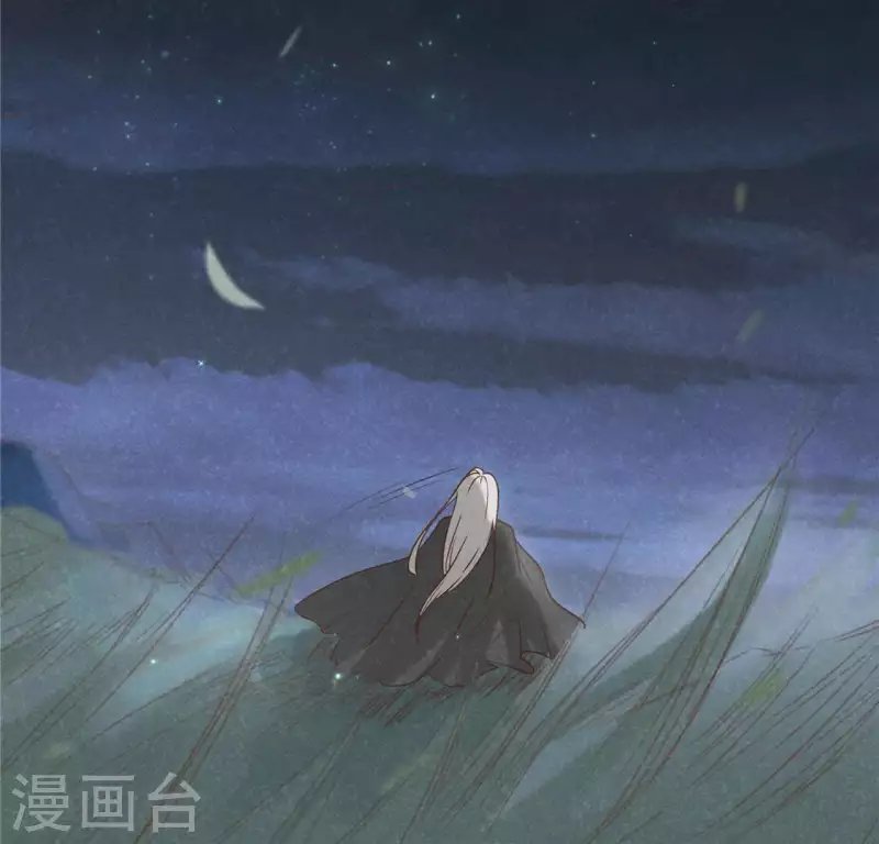 第17话 给我肉干，我就当先生