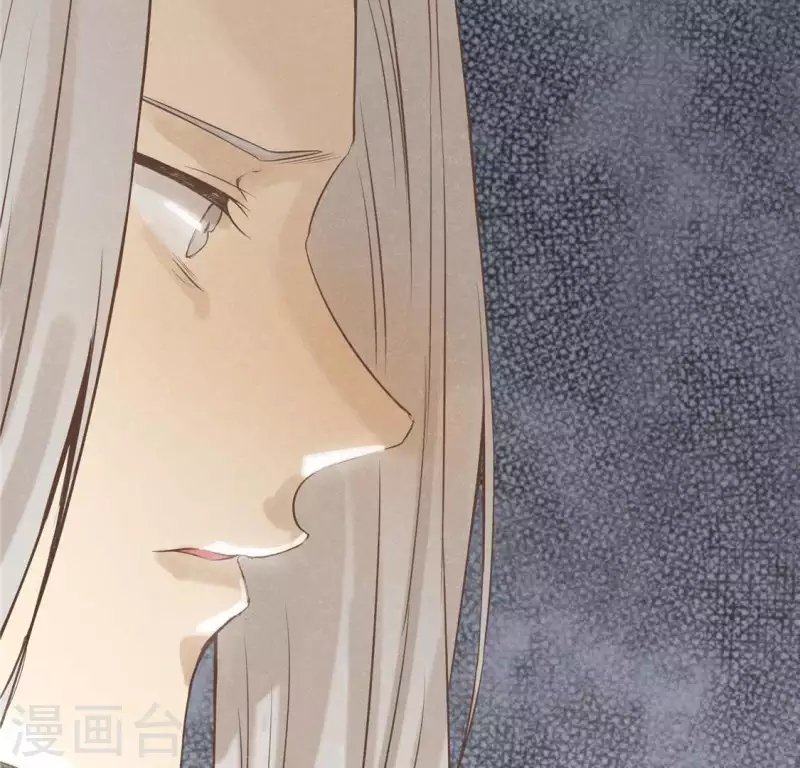 第17话 给我肉干，我就当先生