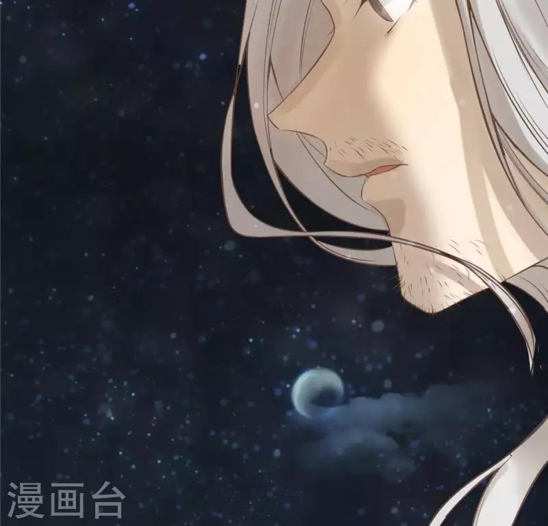 第17话 给我肉干，我就当先生