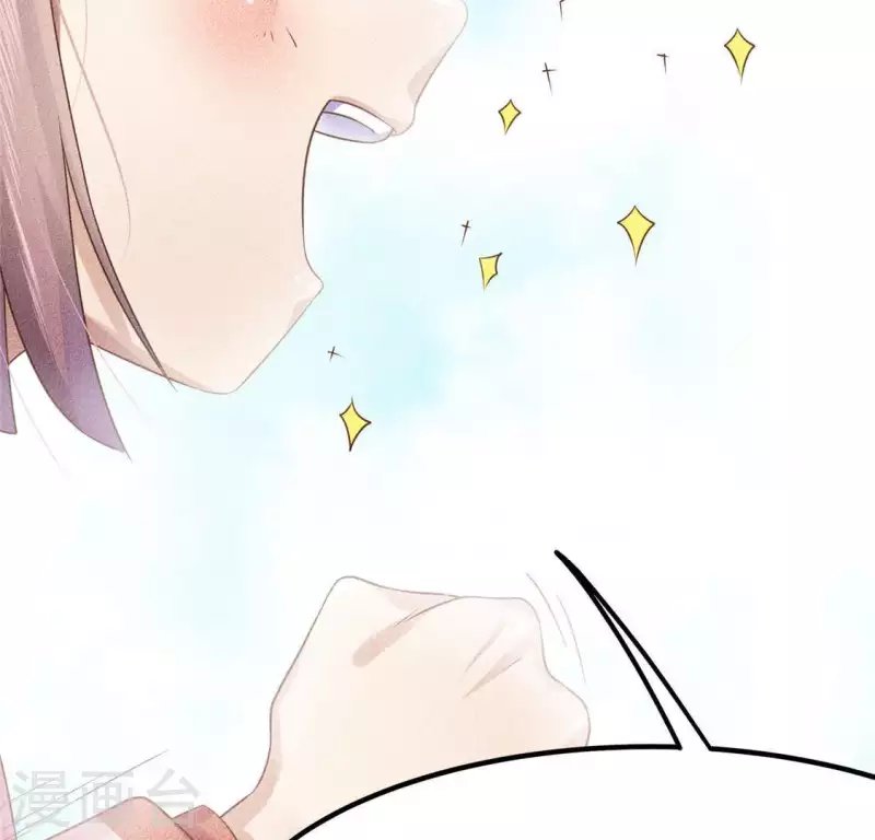 第18话 这个先生不好当