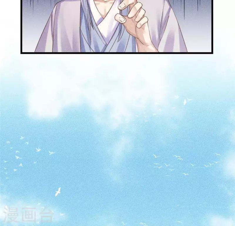 第18话 这个先生不好当