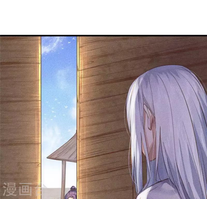 第18话 这个先生不好当
