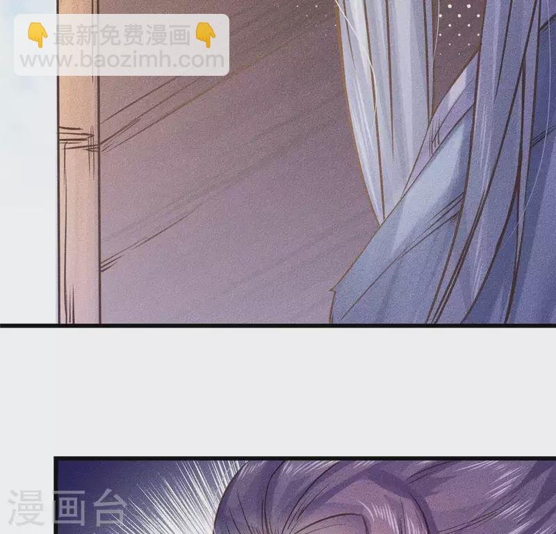 第18话 这个先生不好当