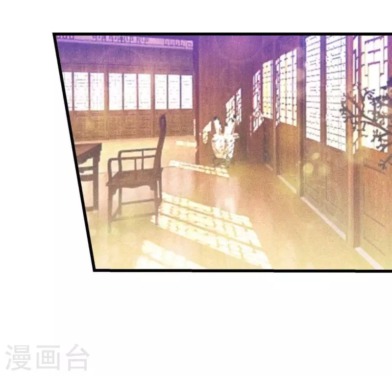 第18话 这个先生不好当