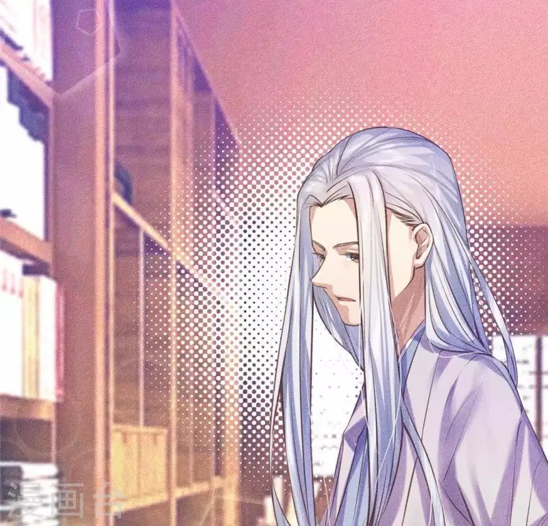 第18话 这个先生不好当