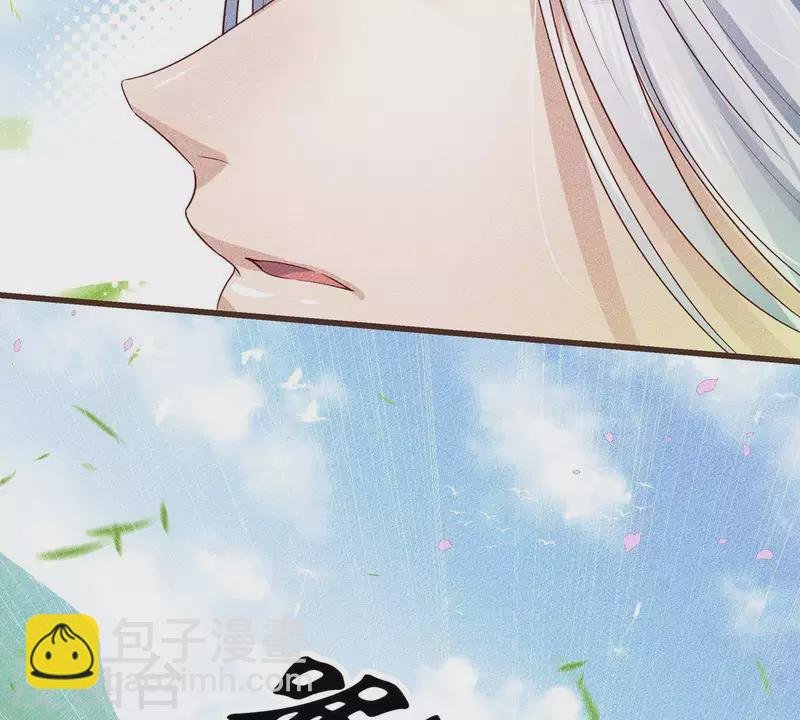 第19话 早夭之兆