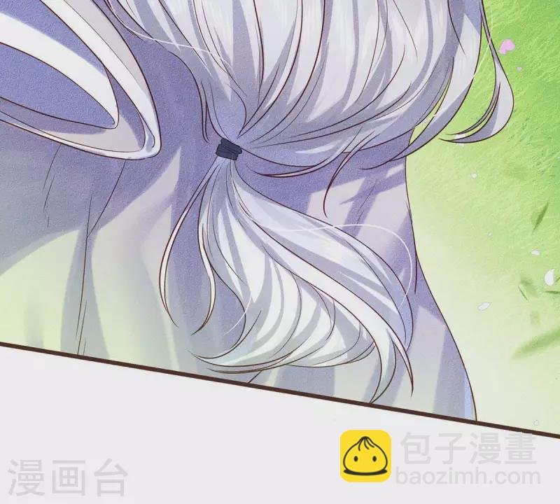 第19话 早夭之兆