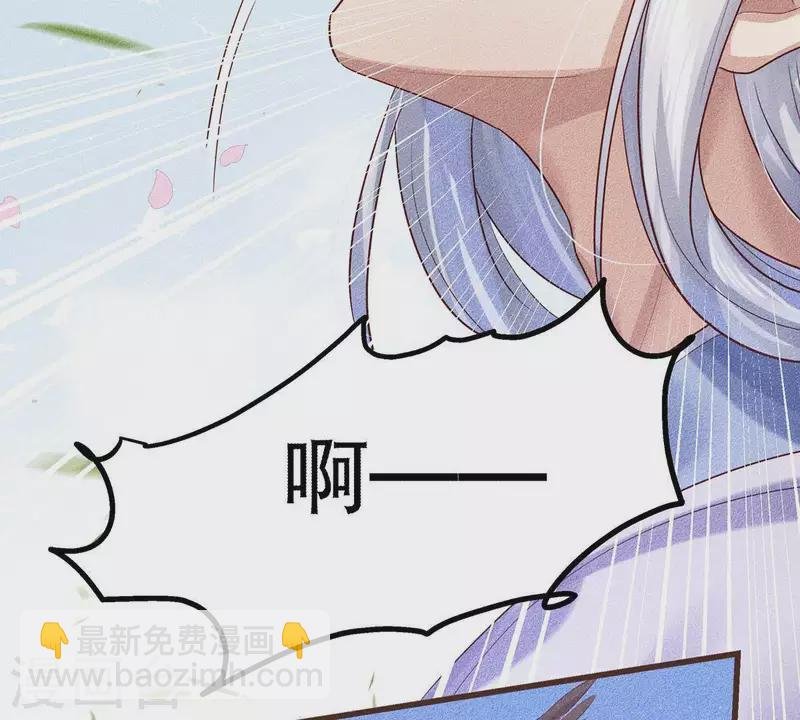第19话 早夭之兆