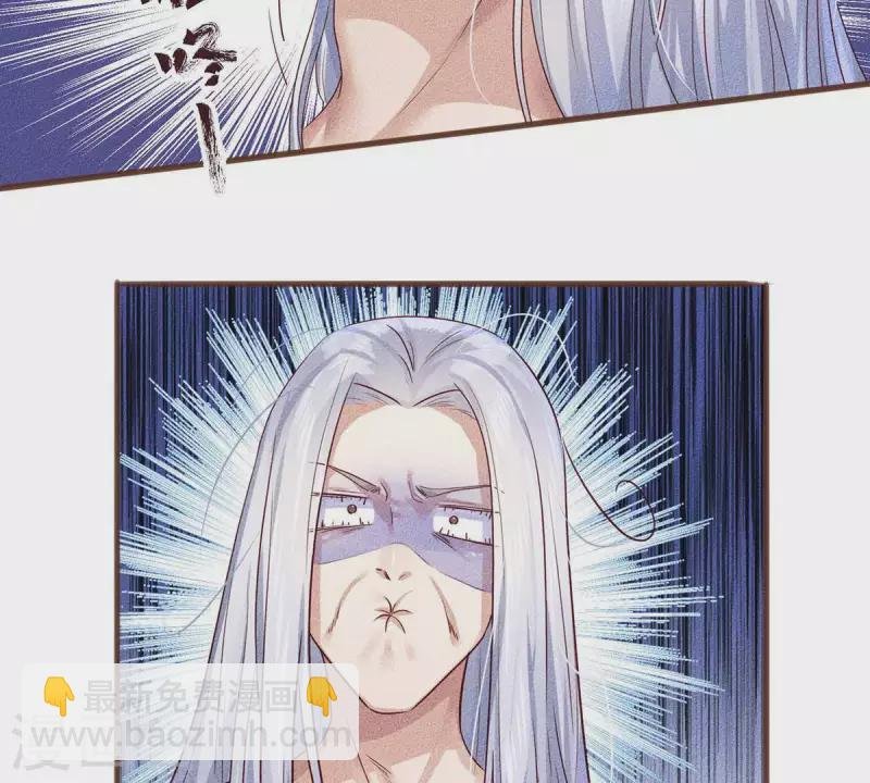 第19话 早夭之兆