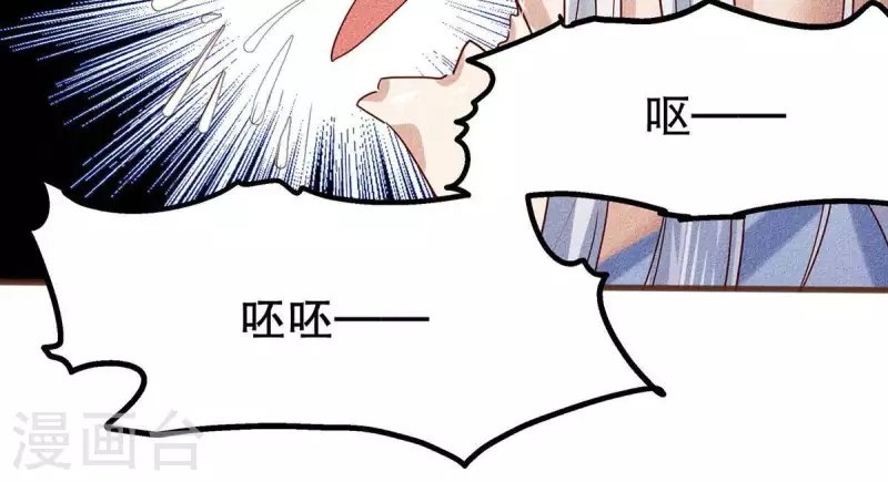第19话 早夭之兆