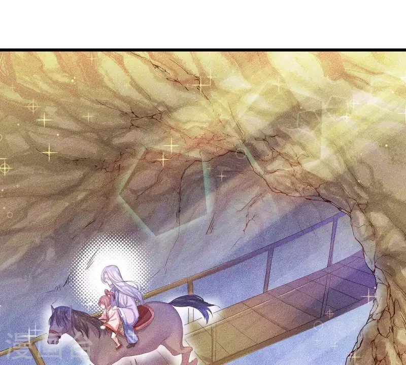 第19话 早夭之兆