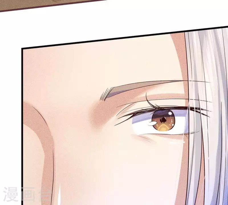 第19话 早夭之兆