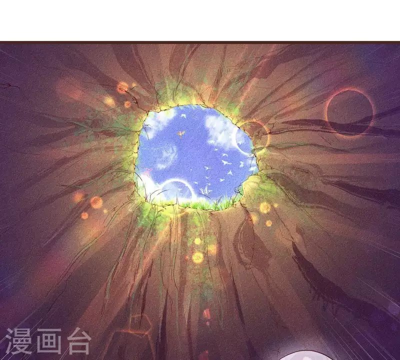 第19话 早夭之兆