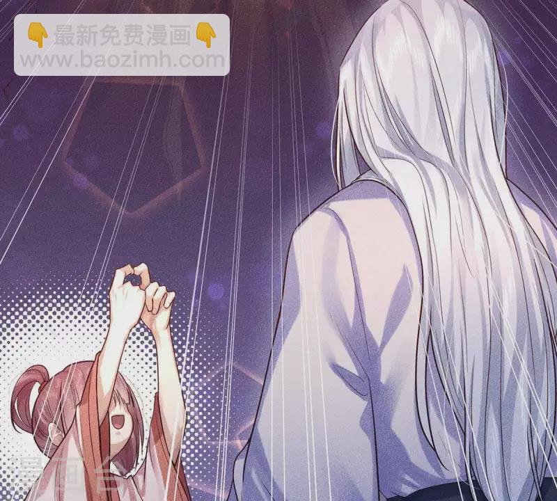第19话 早夭之兆