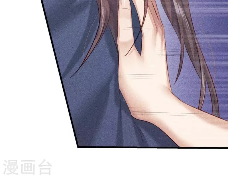 第21话 绝了他们的路