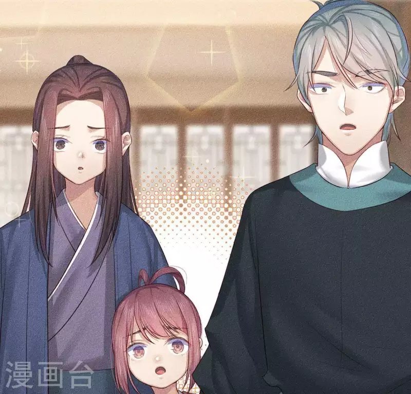 第24话 大公主