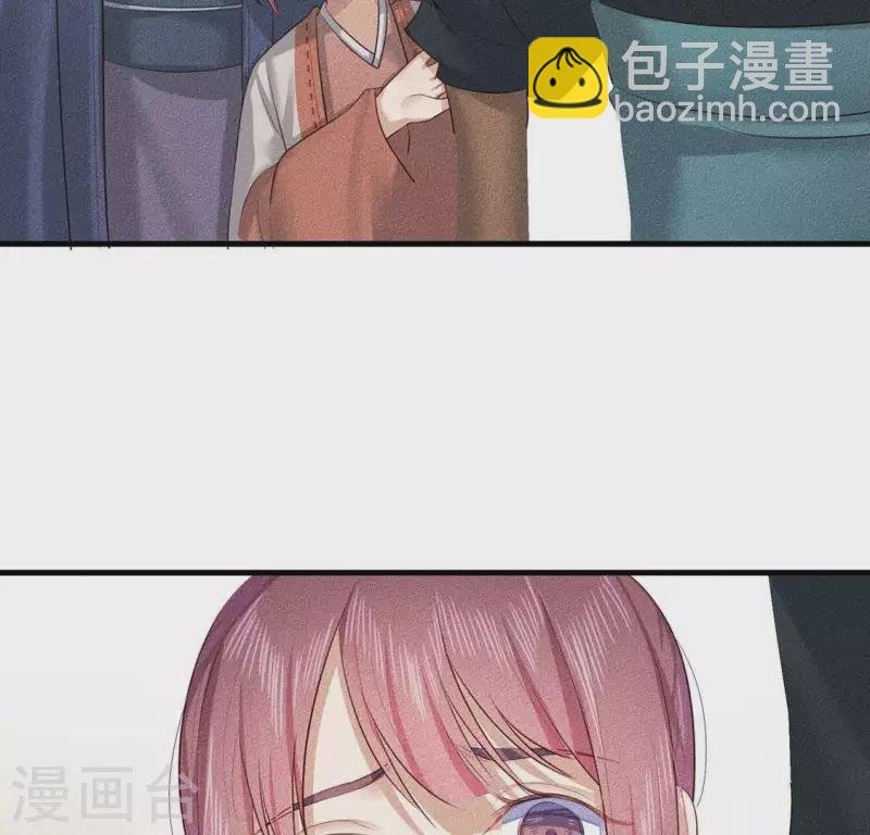 第24话 大公主