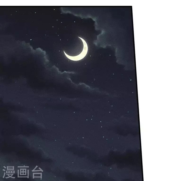 第25话 制作荆器