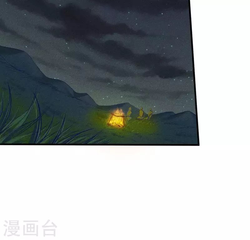 第25话 制作荆器