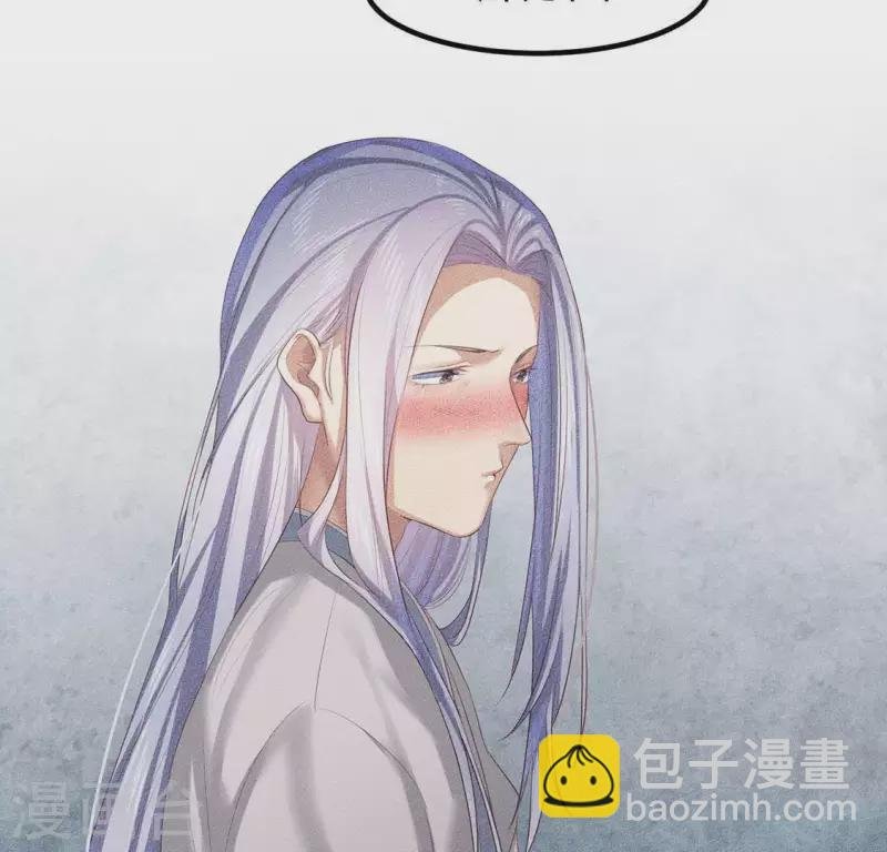 第26话 不行？！？