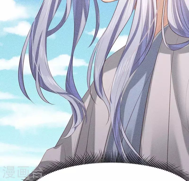 第26话 不行？！？