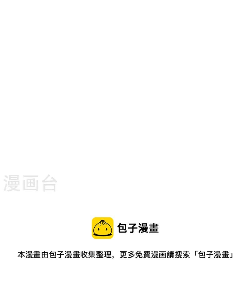 第26话 不行？！？