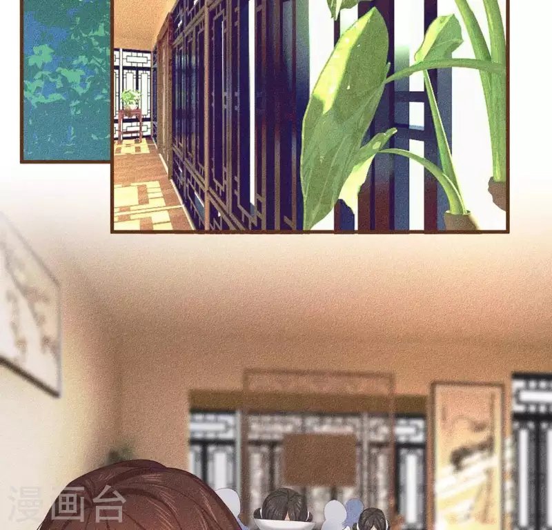 第27话 帝王家的情啊