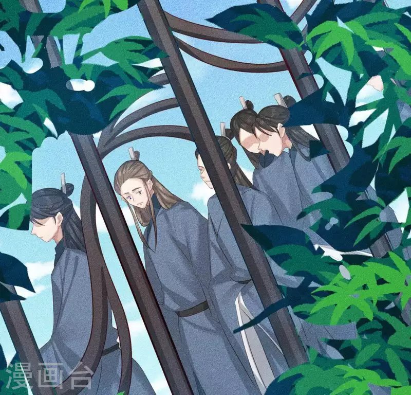 第27话 帝王家的情啊